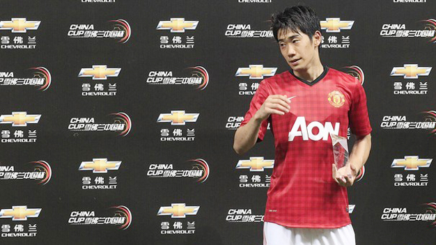 CHÙM ẢNH: Kagawa ghi bàn đưa M.U tới chiến thắng