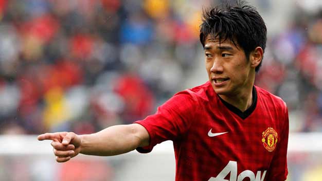 Điểm tin chiều 12/9: Virus FIFA hạ gục 2 tân binh của M.U Điểm tin chiều 12/9: Virus FIFA hạ gục 2 tân binh của M.U
