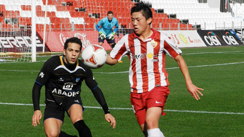Lực lượng U19 Hàn Quốc: Hãy coi chừng Kim Young-gyu! Lực lượng U19 Hàn Quốc: Hãy coi chừng Kim Young-gyu!