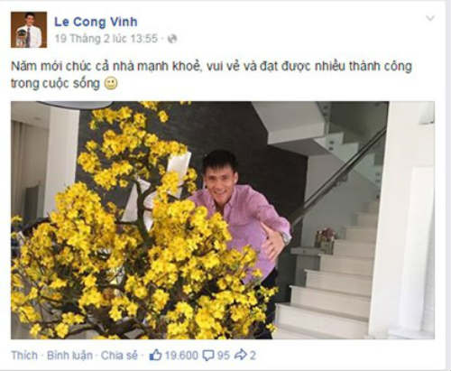 Công Vinh, Công Phượng gửi lời chúc Tết đến các CĐV - 1